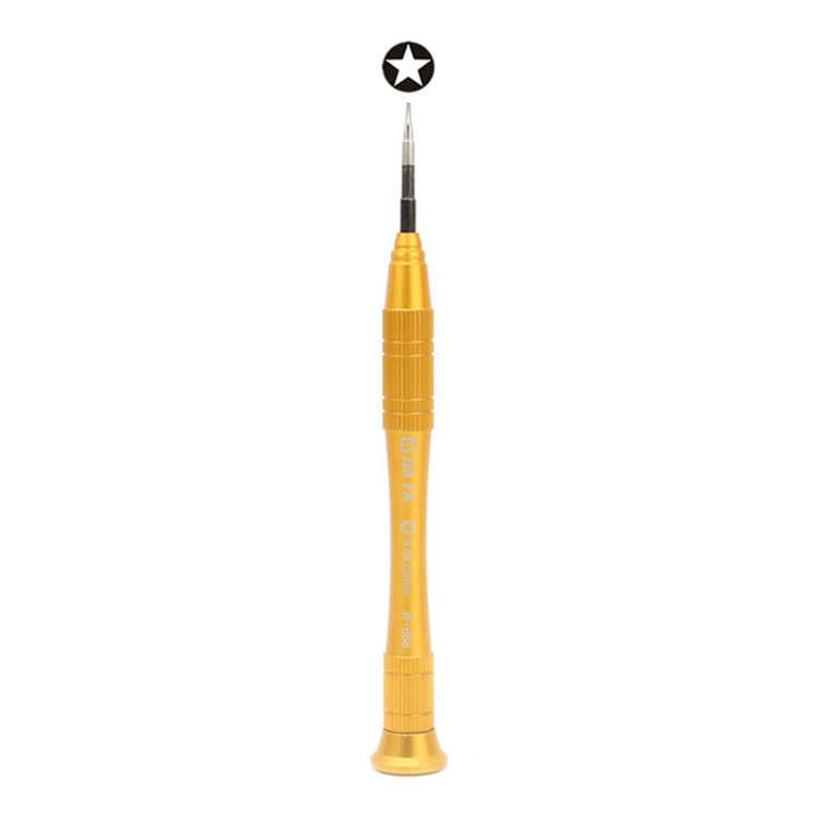 JF-658 0.8五星批頭 金屬維修工具五星螺絲刀