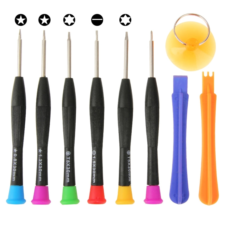 9合1適用於蘋果手機螺絲刀拆機維修工具 NO.8026