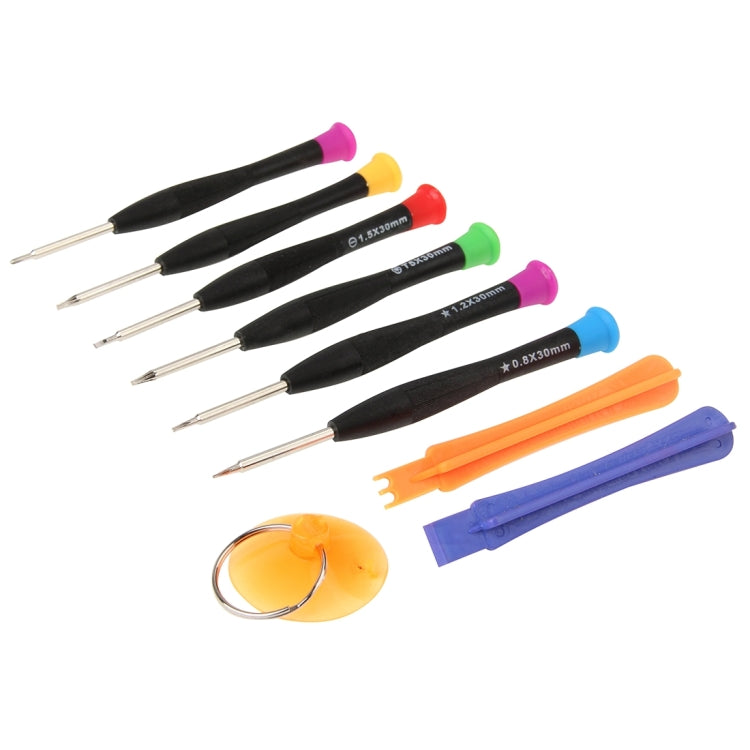 9合1適用於蘋果手機螺絲刀拆機維修工具 NO.8026