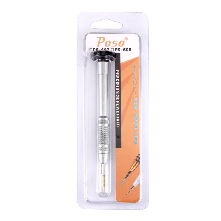 PS-607 適用於蘋果iPhone 7/7 Plus專用螺絲刀 Y0.6