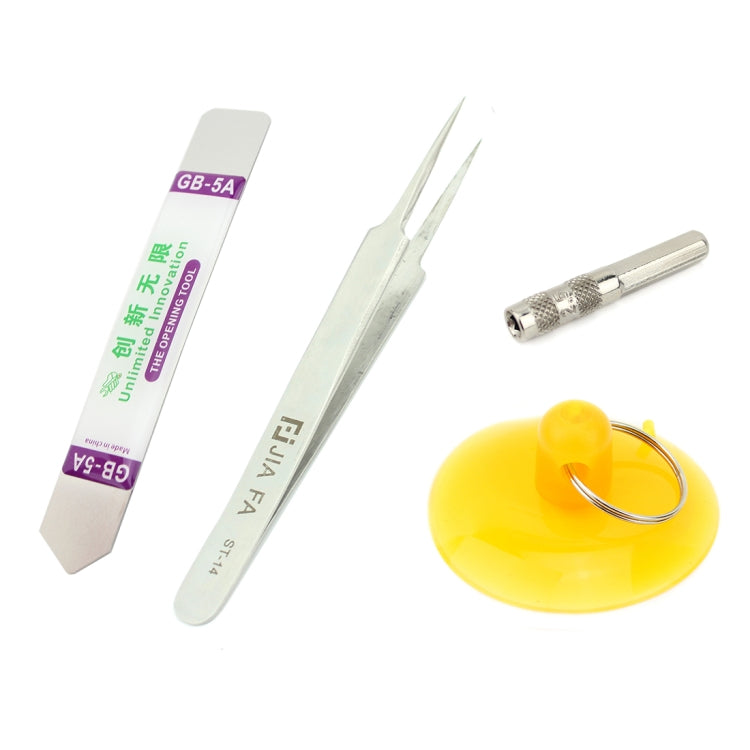 JIAFA JF-8155 13合1 適用於iPhone維修工具套裝