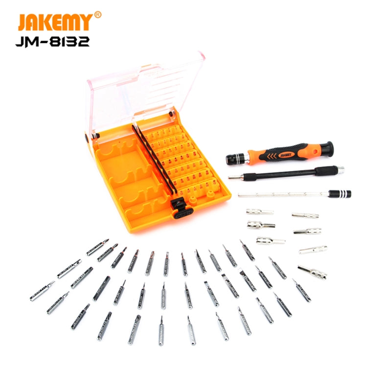 JAKEMY JM-8132 45合1 精密螺絲刀套裝