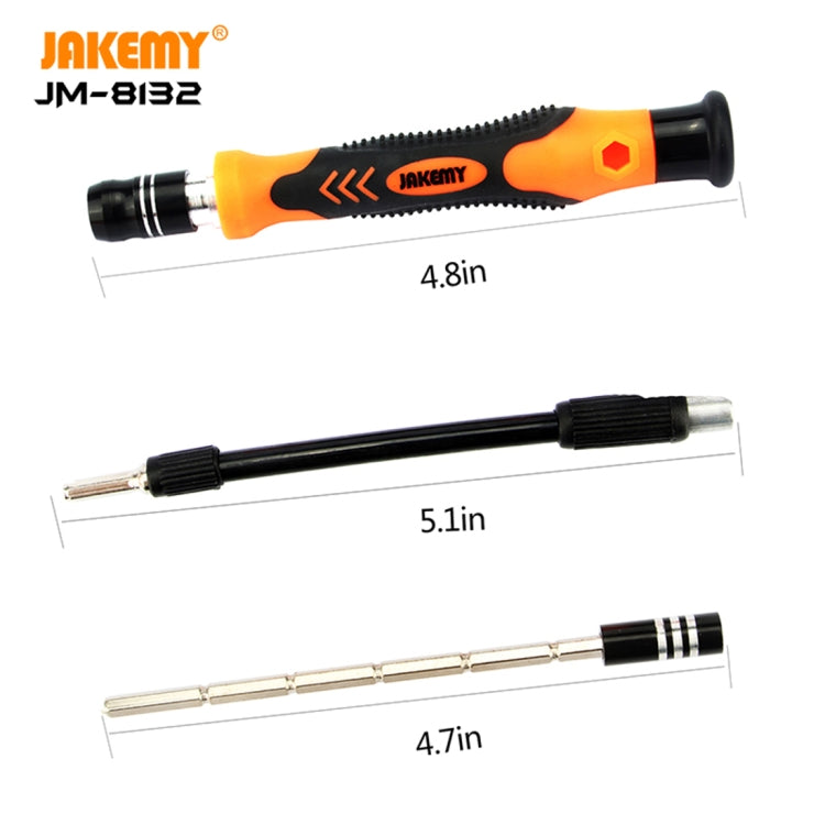 JAKEMY JM-8132 45合1 精密螺絲刀套裝