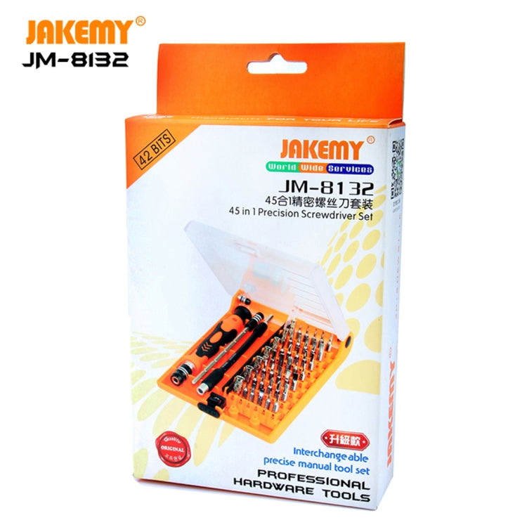 JAKEMY JM-8132 45合1 精密螺絲刀套裝