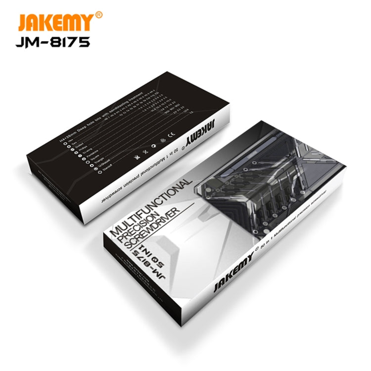 JAKEMY JM-8175 50合1 雙面外盒多功能精密螺絲刀套裝