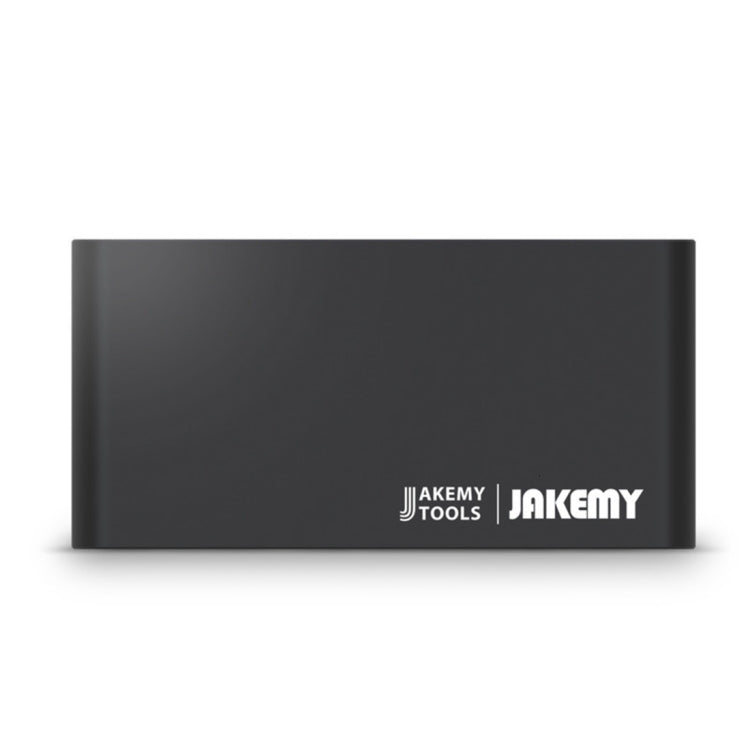 傑科美 JM-8171 專業多功能螺絲刀套裝精密手動工具