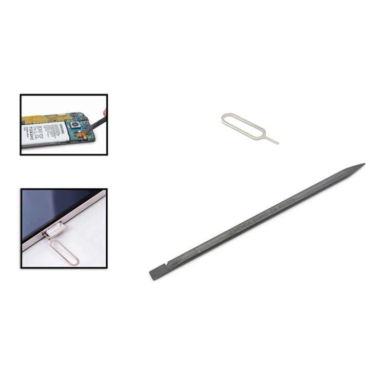 JIAFA JF-8114 11合1 適用於索尼/諾基亞手機維修工具套裝