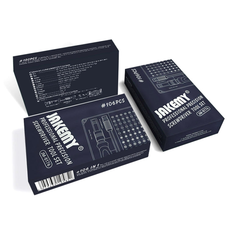 JAKEMY JM-8176  106合一 鐘錶手機拆裝維修工具套裝