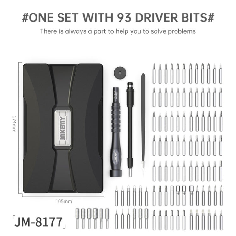 JAKEMY JM-8177  106合一 螺絲刀批頭加長桿多功能組合套裝