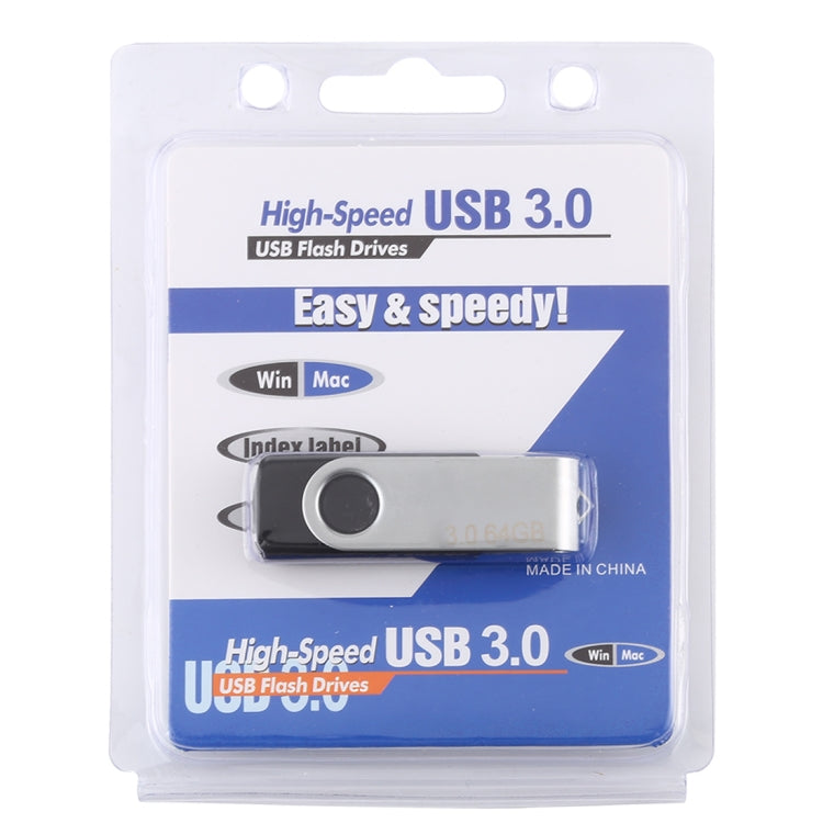 64GB USB 3.0 旋轉U盤