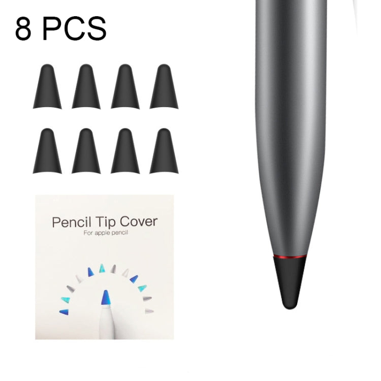 8個一賣 防滑靜音耐磨筆尖保護套 適用於華為M-pencil lite