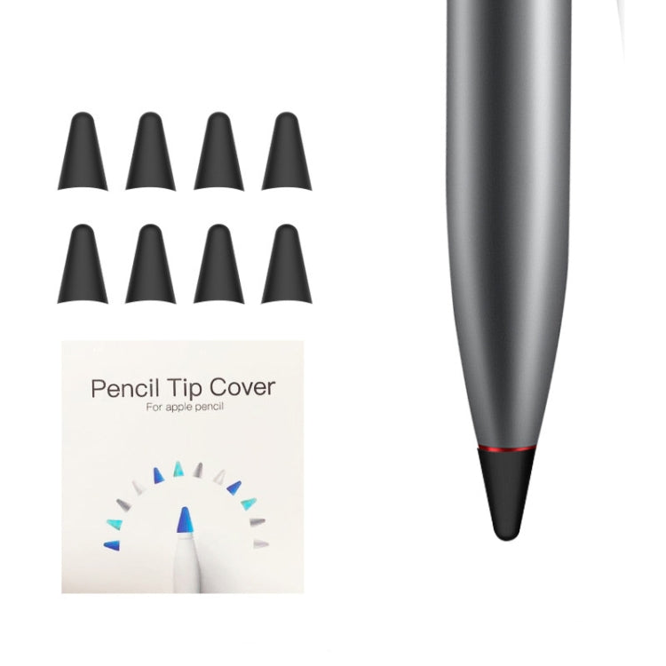 8個一賣 防滑靜音耐磨筆尖保護套 適用於華為M-pencil lite