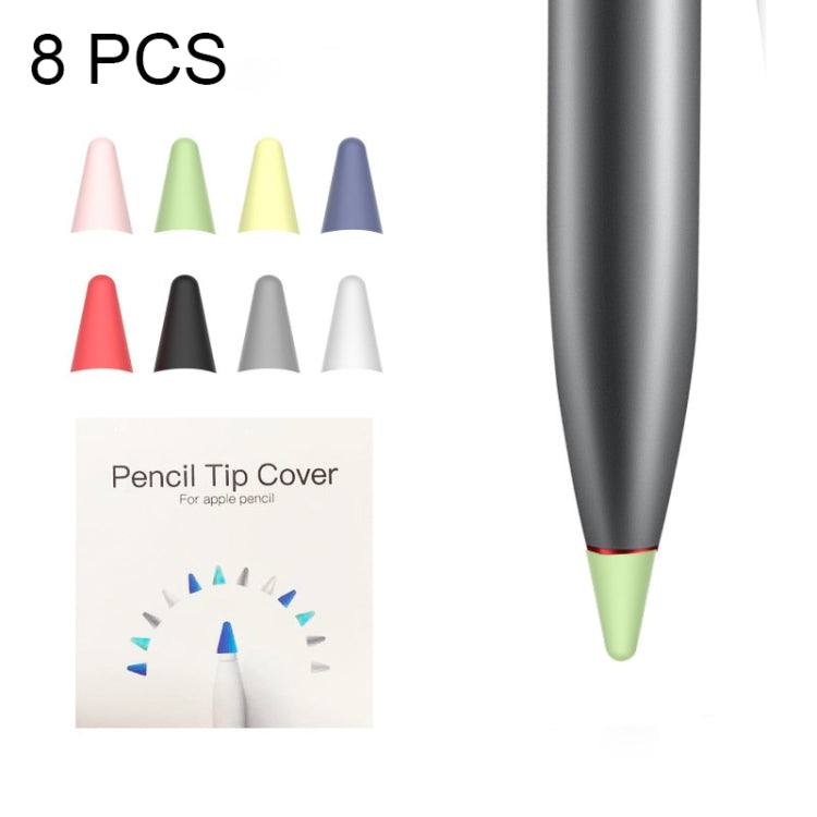 8個一賣 防滑靜音耐磨筆尖保護套 適用於華為M-pencil lite