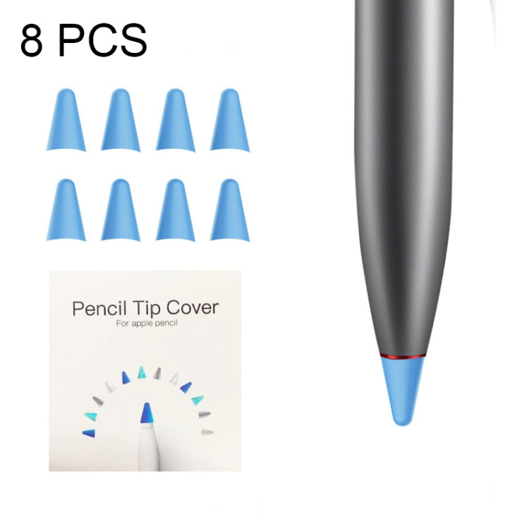 8個一賣 防滑靜音耐磨筆尖保護套 適用於華為M-pencil lite