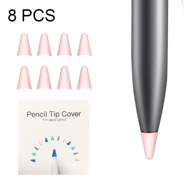 8個一賣 防滑靜音耐磨筆尖保護套 適用於華為M-pencil lite