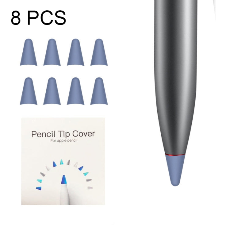 8個一賣 防滑靜音耐磨筆尖保護套 適用於華為M-pencil lite