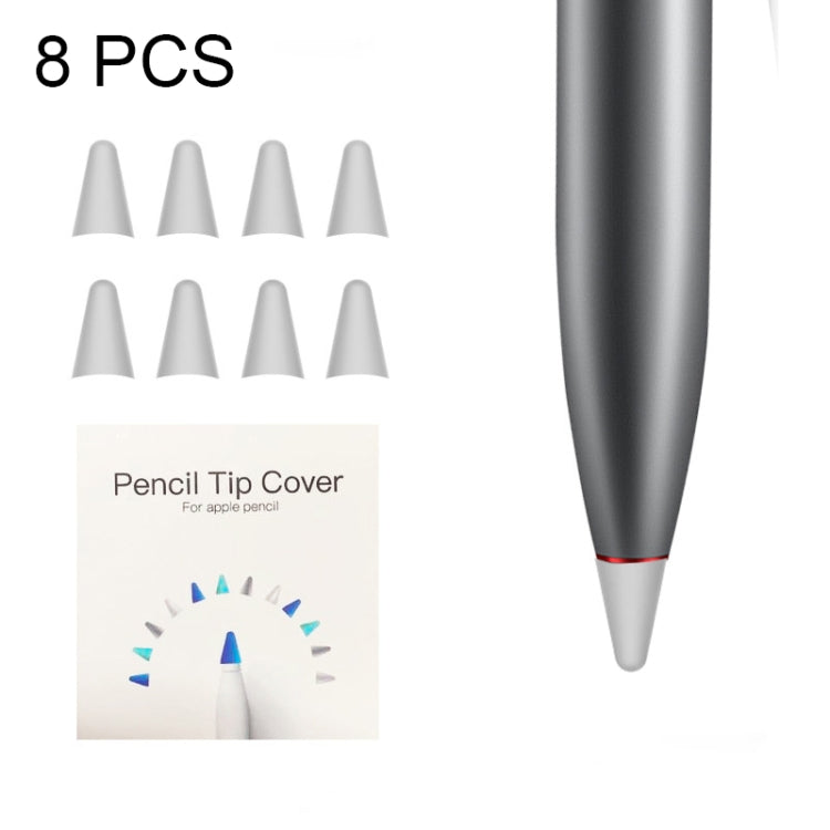 8個一賣 防滑靜音耐磨筆尖保護套 適用於華為M-pencil lite