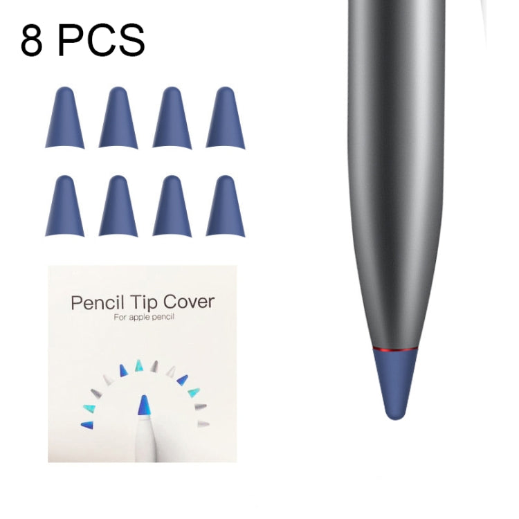 8個一賣 防滑靜音耐磨筆尖保護套 適用於華為M-pencil lite