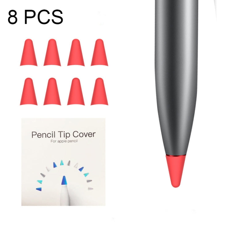 8個一賣 防滑靜音耐磨筆尖保護套 適用於華為M-pencil lite