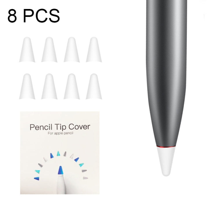 8個一賣 防滑靜音耐磨筆尖保護套 適用於華為M-pencil lite