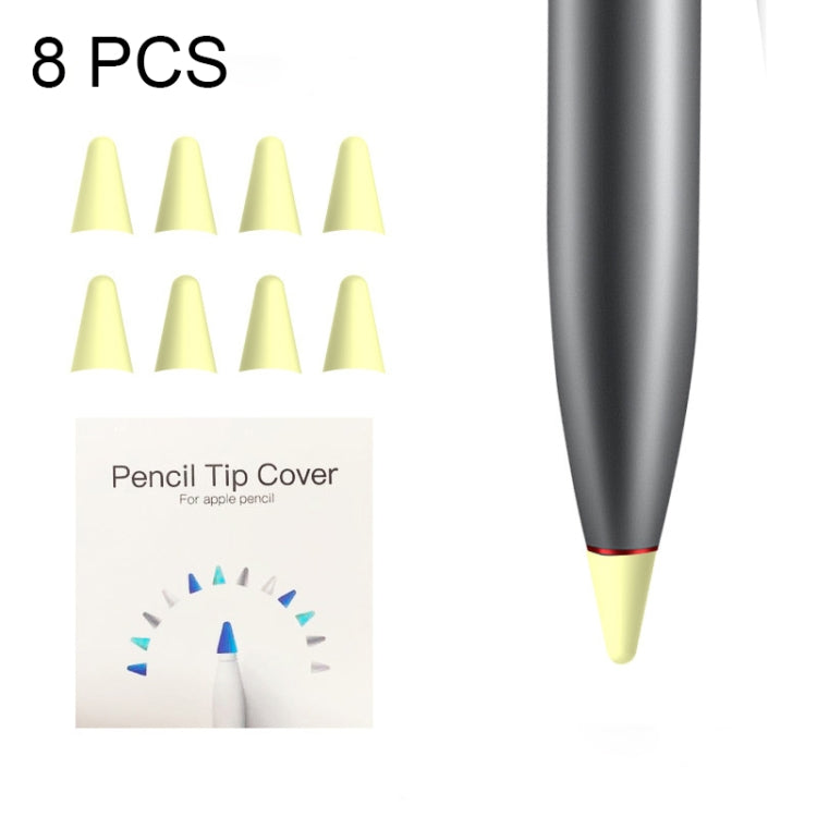 8個一賣 防滑靜音耐磨筆尖保護套 適用於華為M-pencil lite