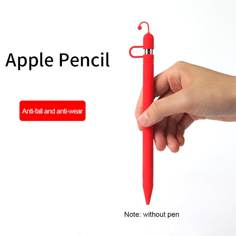 適用於Apple Pencil 蘋果筆蓋防丟保護套