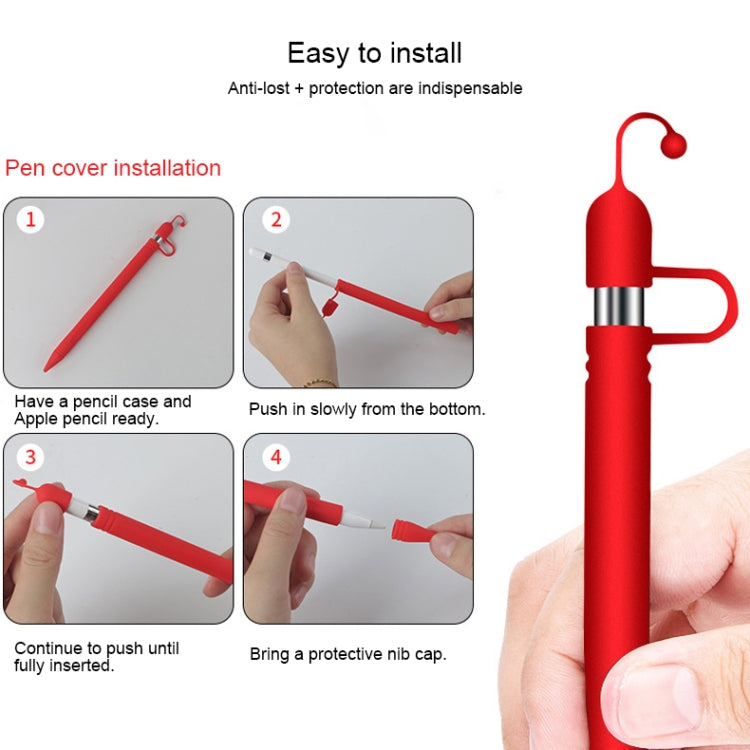 適用於Apple Pencil 蘋果筆蓋防丟保護套
