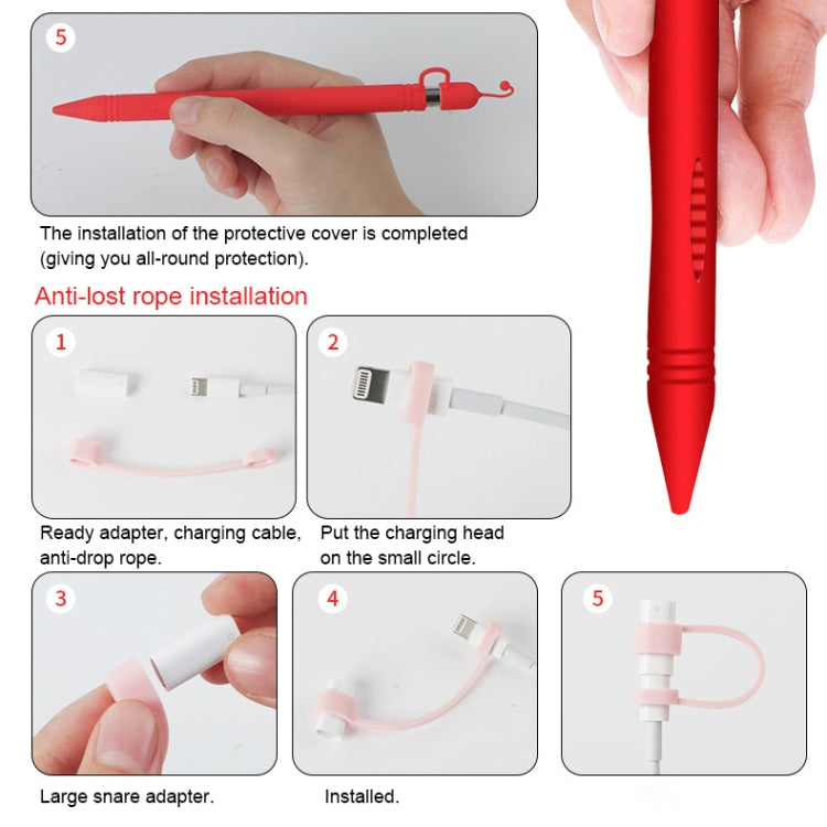 適用於Apple Pencil 蘋果筆蓋防丟保護套