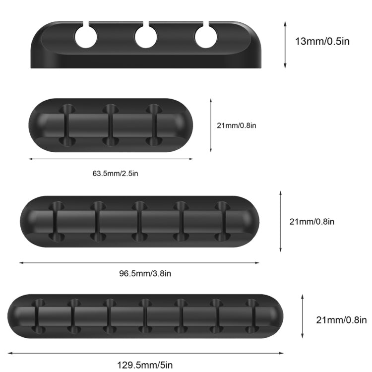 QS-357 3個裝 桌面充電數據線理線器套裝
