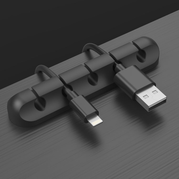 QS-357 3個裝 桌面充電數據線理線器套裝