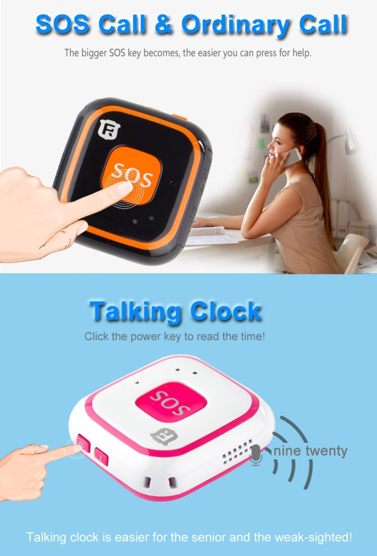 個人應急GSM LBS WiFi AGPS定位通訊器 定位吊墜 REACHFAR V28 品牌