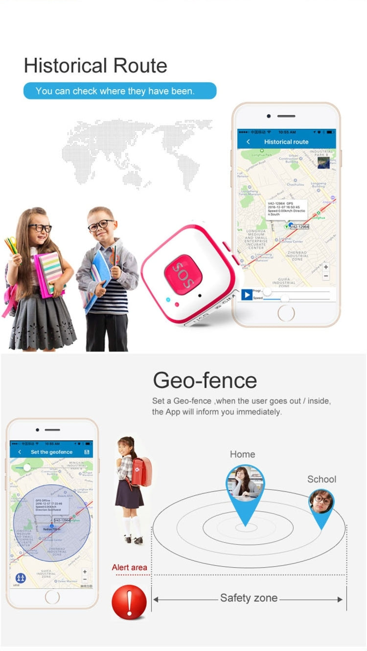 個人應急GSM LBS WiFi AGPS定位通訊器 定位吊墜 V28 中性