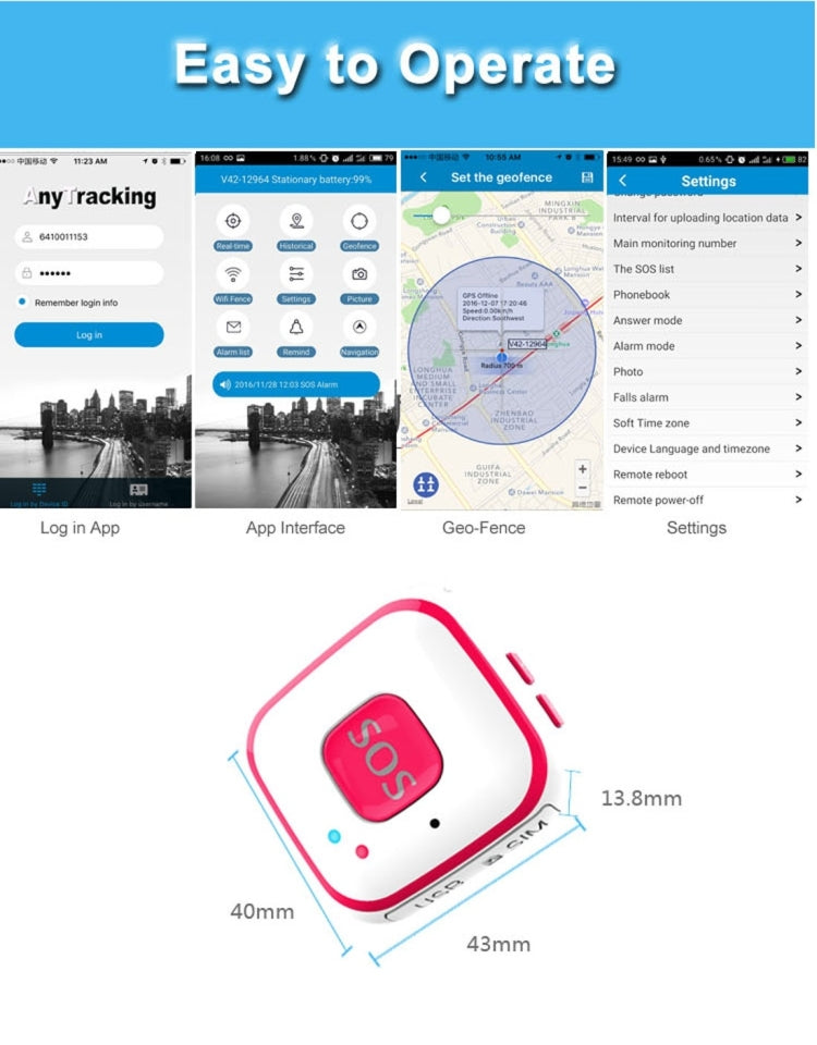 個人應急GSM LBS WiFi AGPS定位通訊器 定位吊墜 V28 中性