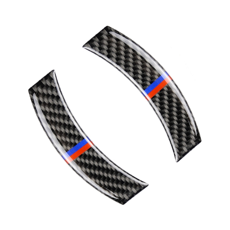 2件套 適用於寶馬 Mini Cooper Countryman Clubman F54 / F55 / F56 / F60 紅藍色汽車碳纖維F底盤導航裝飾貼紙