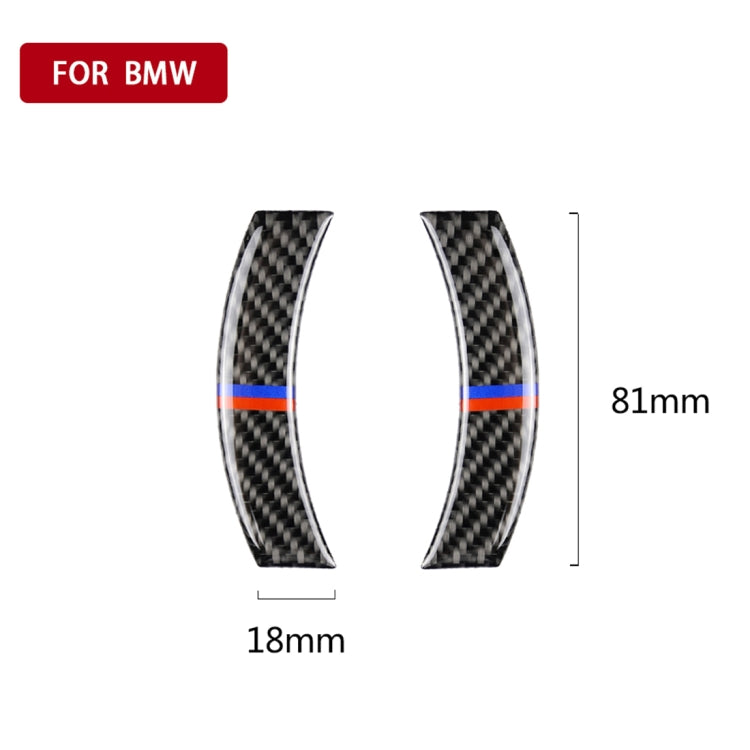 2件套 適用於寶馬 Mini Cooper Countryman Clubman F54 / F55 / F56 / F60 紅藍色汽車碳纖維F底盤導航裝飾貼紙