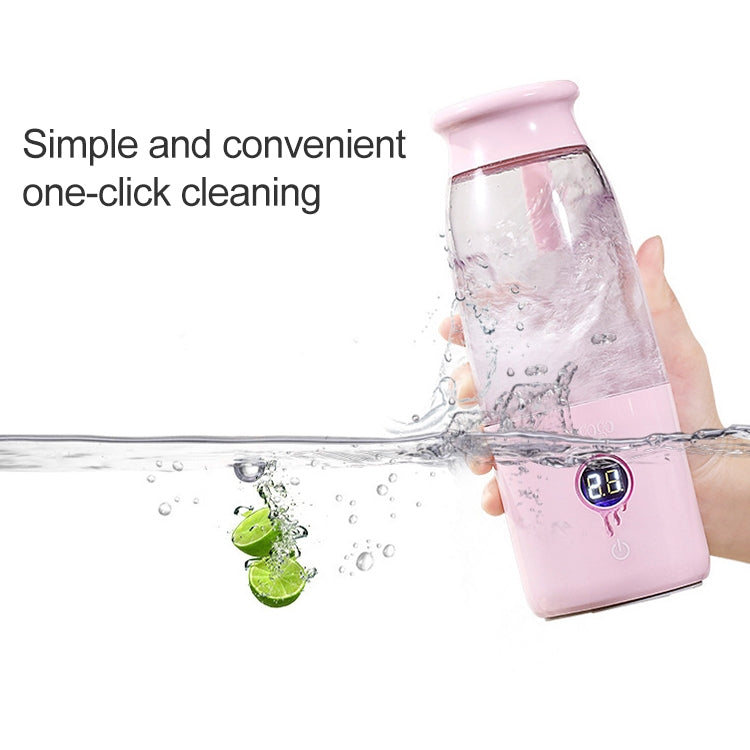 Vitamer 維他命電動榨汁杯便攜USB隨身杯檸檬水果攪拌機鉸刀瓶