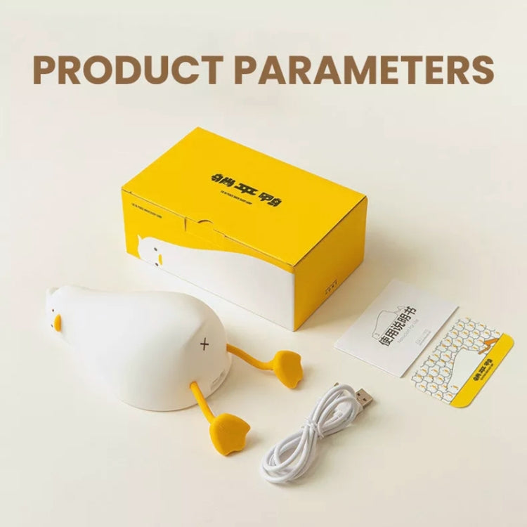 1W USB充電LED躺平鴨硅膠觸摸傳感小夜燈