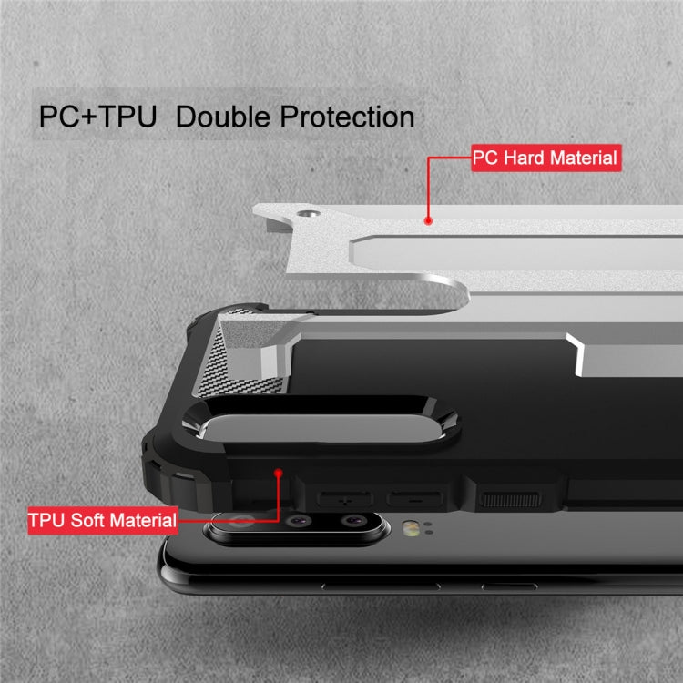 適用於華為P30 金剛鐵甲殼 TPU+PC組合殼