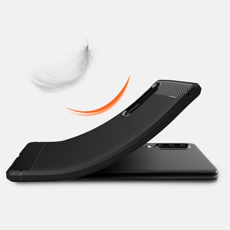 適用於華為P30 拉絲紋碳纖維TPU手機保護殼