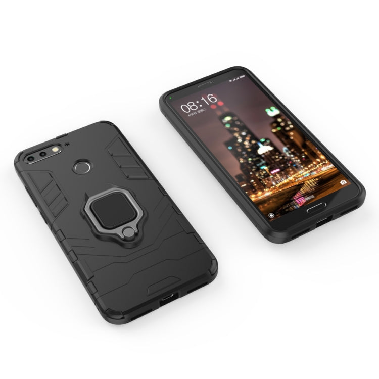 適用於華為Huawei Honor 7A 黑豹PC + TPU磁吸指環支架防摔保護殼