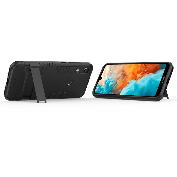 適用於華為Y6   PC + TPU二合一隱形支架防摔保護殼