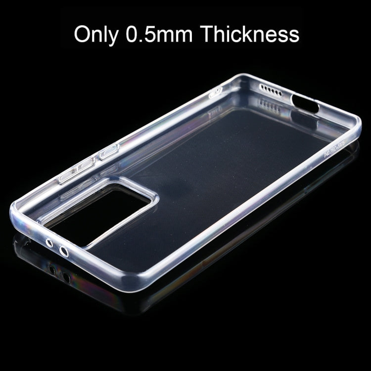 適用於華為 P40 Pro+ 0.5mm超薄TPU軟殼