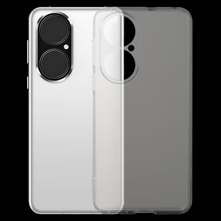 適用於華為 P50 0.75mm超薄透明TPU軟殼