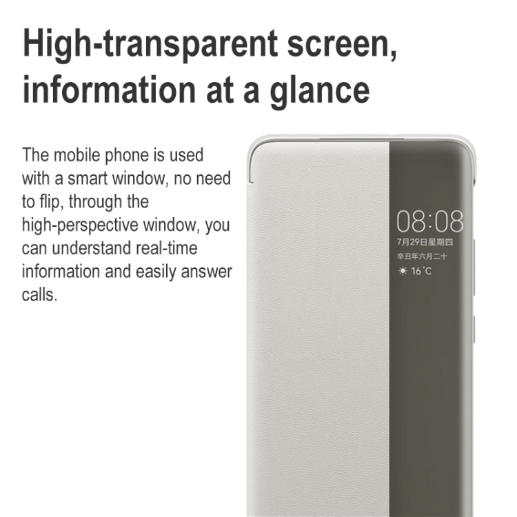 適用於HUAWEI P50 Pro 智能視窗保護套 支持休眠功能