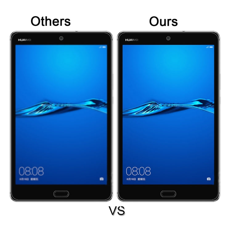 適用於華為 MediaPad M3 Lite 8.0英寸 0.3mm 9H硬度防爆直面鋼化玻璃膜
