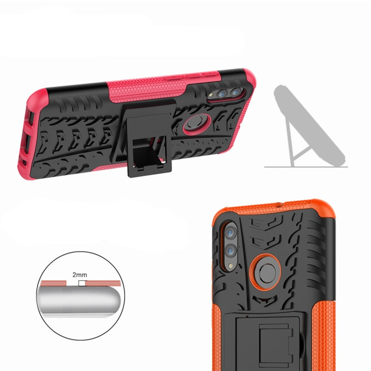 適用於華為 榮耀 10 Lite / P Smart  炫彩輪胎紋TPU+PC防摔手機保護殼 帶支架