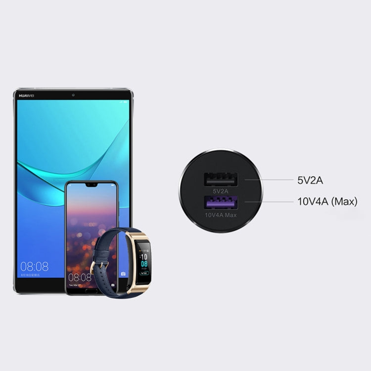 華為 CP37 USB車載充電器快充版