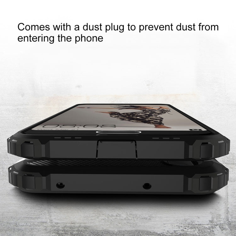 適用於華為 P20 Pro 鐵甲殼 TPU+PC組合殼