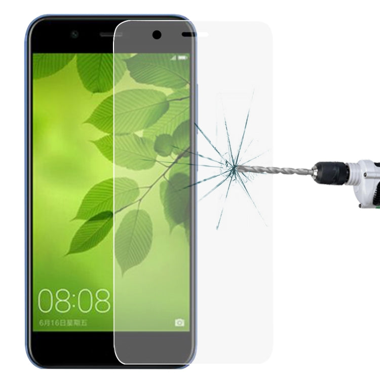 適用於華為nova 2 Lite 0.26mm厚度 9H 2.5D弧邊鋼化玻璃保護膜