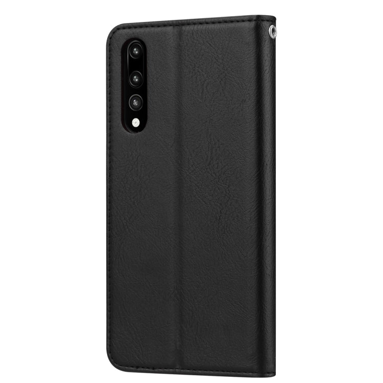 適用於華為 P30 揉皮紋左右翻蓋手機皮套 帶相框&支架&卡槽&錢包